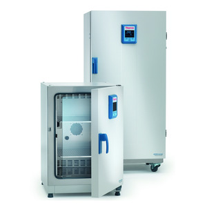 Incubadores refrigerados IMP