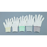 Sous-gants blancs, en polyester ou nylon Sous-gants blancs, en polyester ou nylon